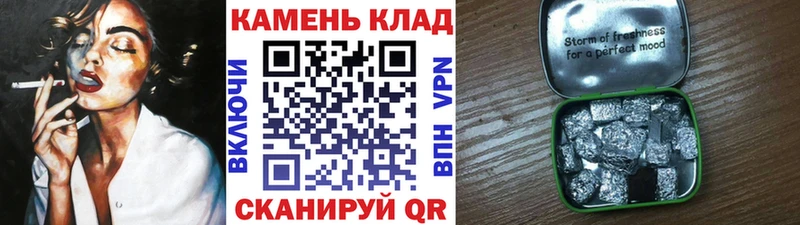 Купить наркотики Шатура Псилоцибиновые грибы  Марихуана  СК  АМФЕТАМИН 