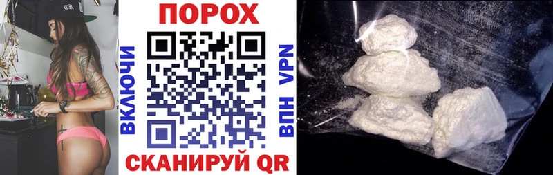 что такое   Шатура  АМФ VHQ 