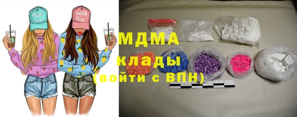 apvp Белоозёрский