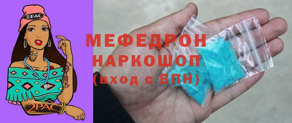 apvp Белоозёрский
