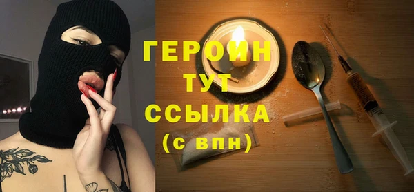apvp Белоозёрский