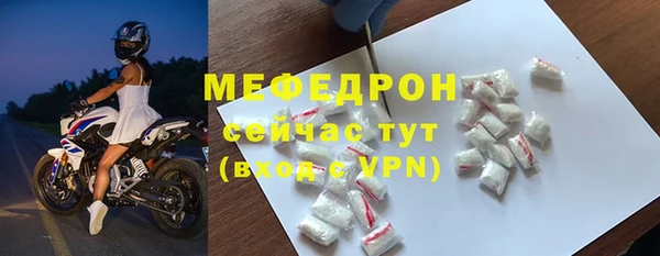 apvp Белоозёрский