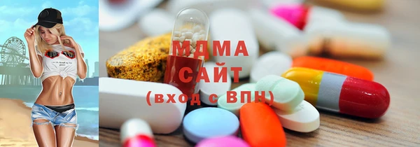 apvp Белоозёрский