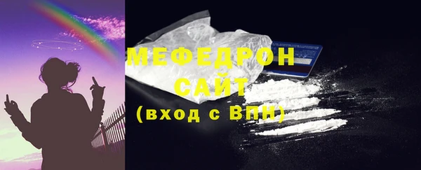 apvp Белоозёрский