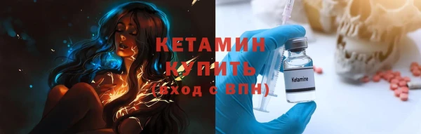 apvp Белоозёрский