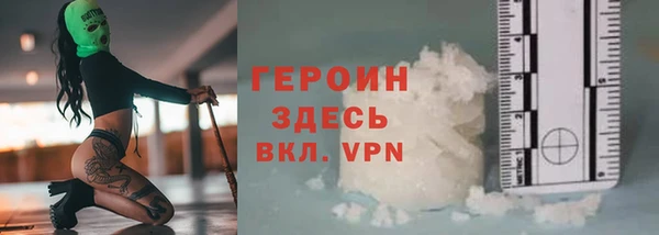 apvp Белоозёрский