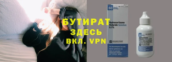 apvp Белоозёрский