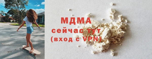 apvp Белоозёрский