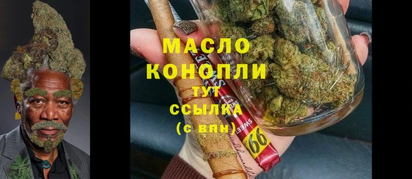 apvp Белоозёрский