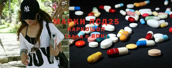 apvp Белоозёрский