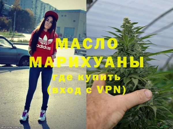 apvp Белоозёрский