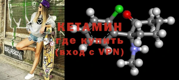 apvp Белоозёрский