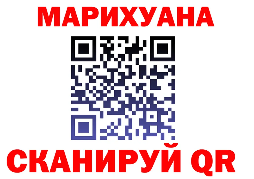 ТГК Wax ONION это mega Шатура