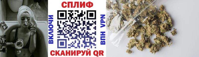 гидра ONION Шатура Бошки Шишки Bruce Banner